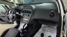 Seat Altea XL* 4x4* Copa* 150000��. | Mobile.bg � ����� ������ 12