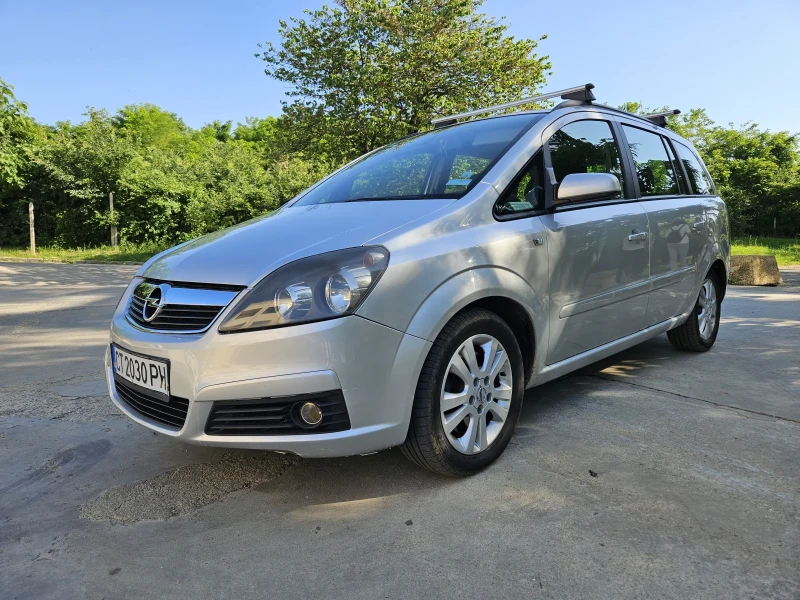 Opel Zafira 1.9 150, снимка 1 - Автомобили и джипове - 47424006