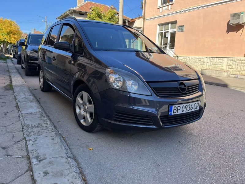 Opel Zafira 1.6 105кс Холандия, снимка 1 - Автомобили и джипове - 48798777