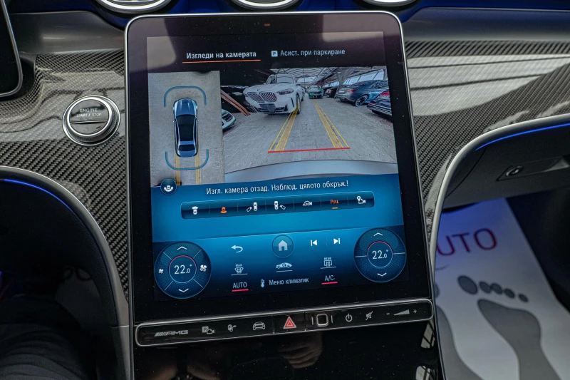 Mercedes-Benz C 63 AMG S E-Perf/Обдухване/Burmesteer/MultiBeam/4Matic+ , снимка 13 - Автомобили и джипове - 51660490