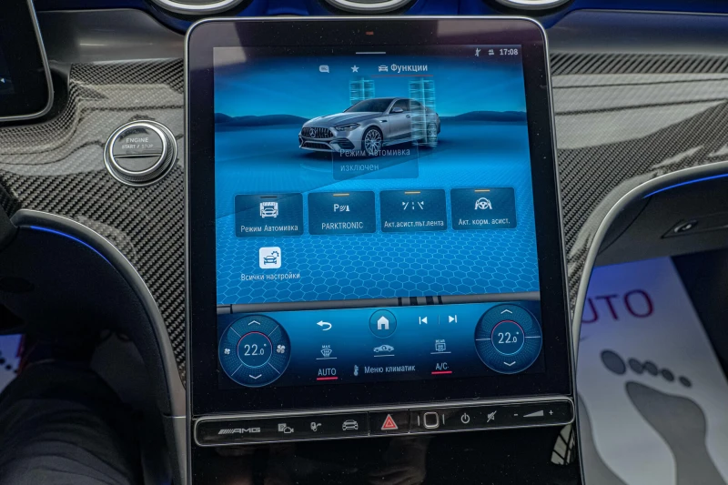 Mercedes-Benz C 63 AMG S E-Perf/Обдухване/Burmesteer/MultiBeam/4Matic+ , снимка 14 - Автомобили и джипове - 51660490