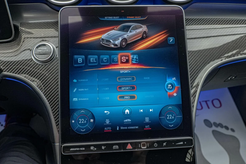 Mercedes-Benz C 63 AMG S E-Perf/Обдухване/Burmesteer/MultiBeam/4Matic+ , снимка 15 - Автомобили и джипове - 51660490