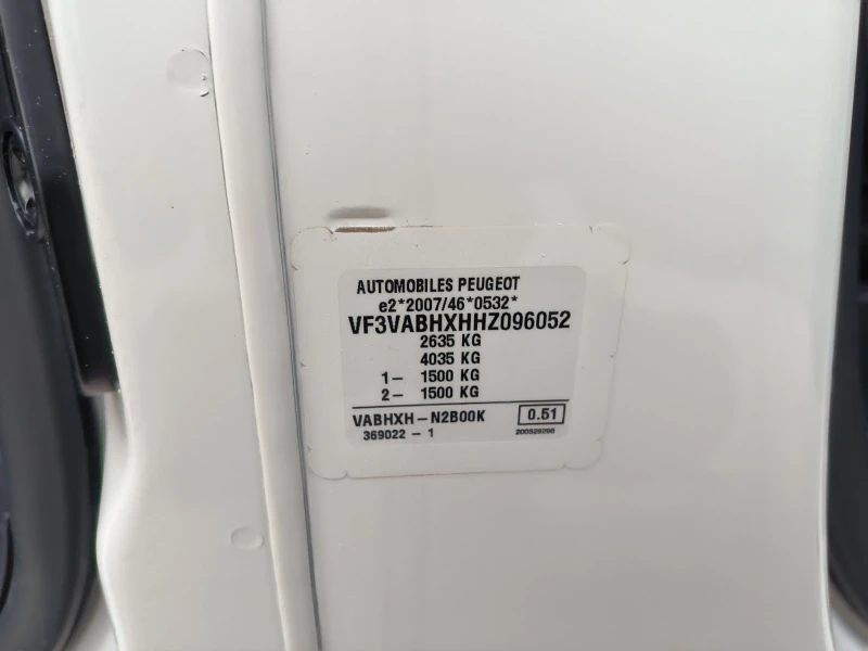 Peugeot Traveler 1.6d-Navi-Kamera-8m-6sk-Euro-6B, снимка 10 - Автомобили и джипове - 52017575