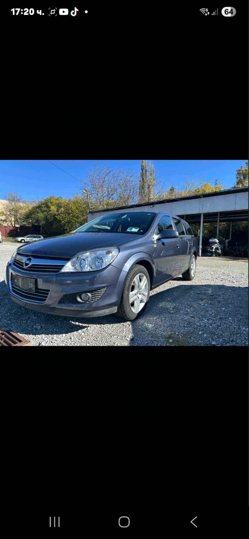 Opel Astra ?1.7 CDTI, снимка 2 - Автомобили и джипове - 52658111