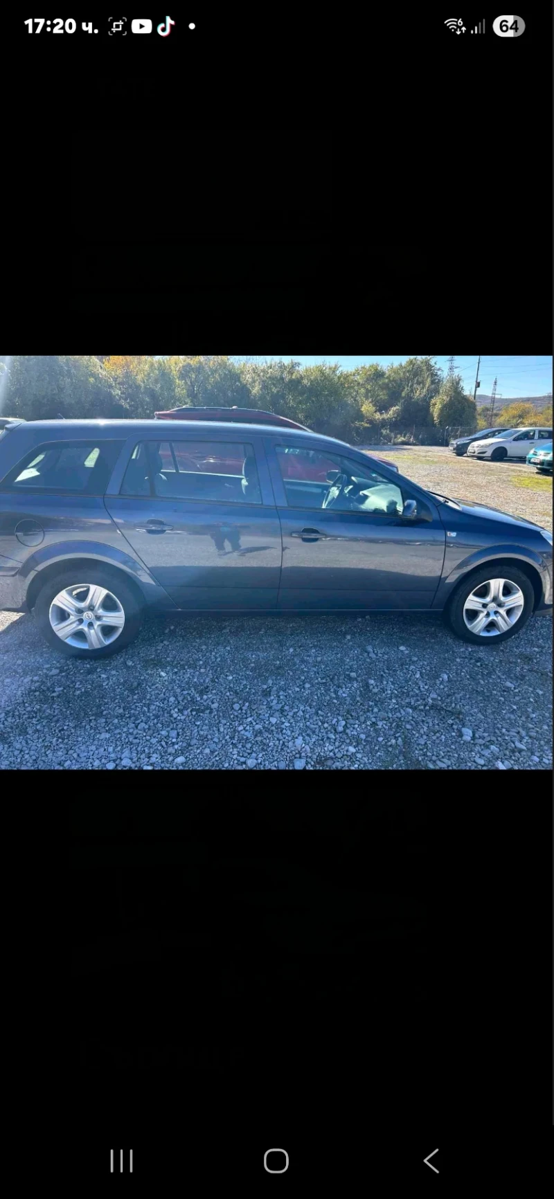 Opel Astra ?1.7 CDTI, снимка 4 - Автомобили и джипове - 52658111