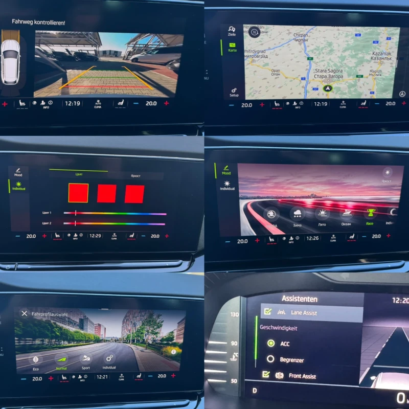 Skoda Octavia SPORLINE#DISTRONIC#KEYLESS#HEADUP#MATRIX#CANTON, снимка 16 - Автомобили и джипове - 52419004