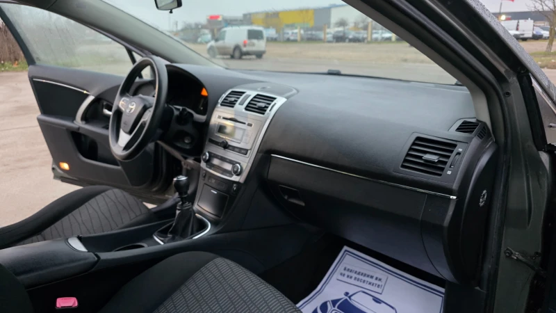 Toyota Avensis УНИКАТ/FACE LIFT, снимка 13 - Автомобили и джипове - 53215777
