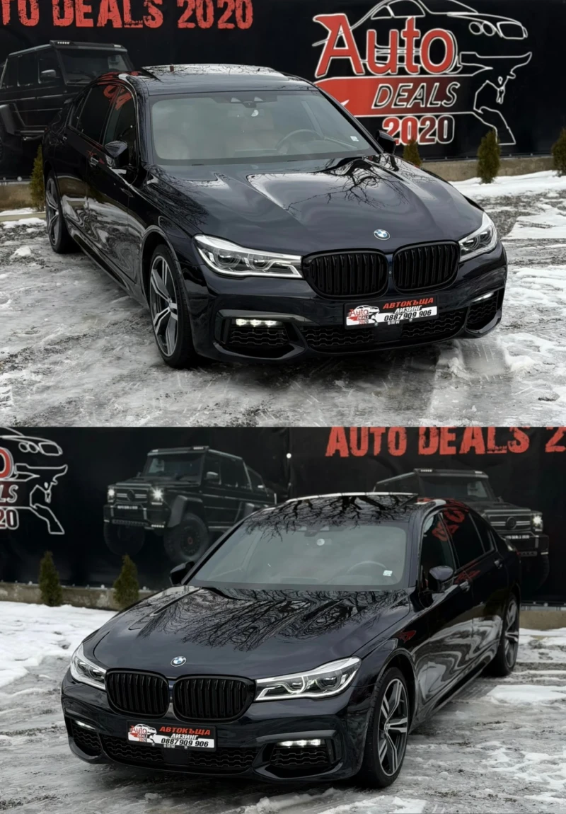 BMW 750 LONG* M-SPORT* CARBON* FULL MAX* СОБСТВЕН ЛИЗИНГ, снимка 4 - Автомобили и джипове - 53223239