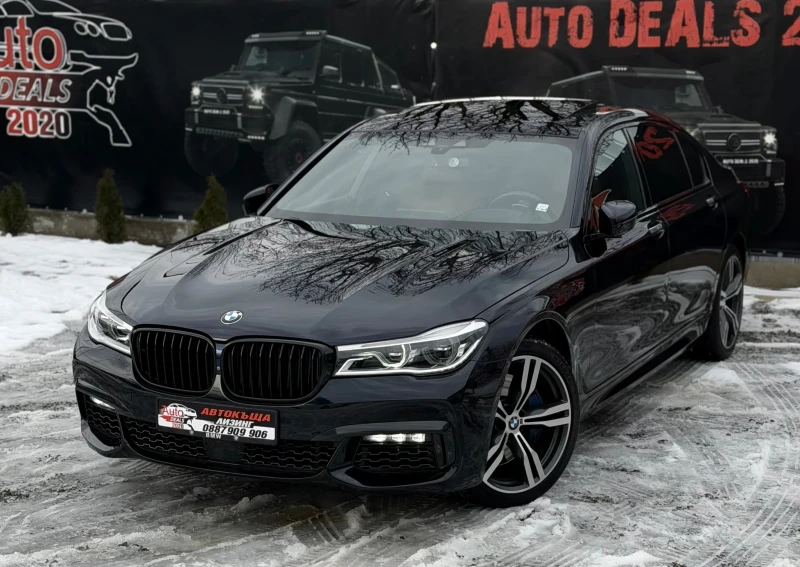 BMW 750 LONG* M-SPORT* CARBON* FULL MAX* СОБСТВЕН ЛИЗИНГ, снимка 2 - Автомобили и джипове - 53223239