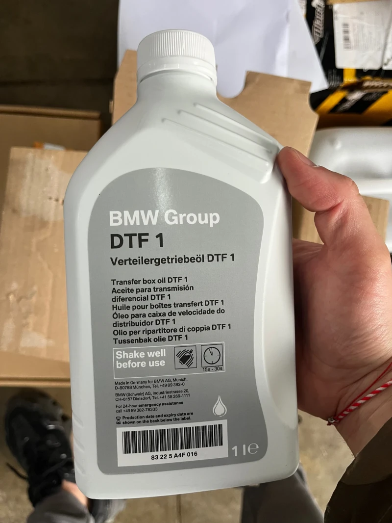 BMW 430 Xdrive, M paket, Keyless, Facelift, снимка 13 - Автомобили и джипове - 53256571