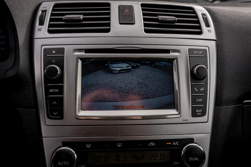 Toyota Avensis 2.0D-4D КОЖА | ПОДГРЕВ | КАТО НОВА | С ГАРАНЦИЯ!, снимка 15 - Автомобили и джипове - 53426817