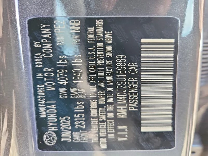 Hyundai Elantra 1.6L 4 FRONT WHEEL DRIVE | Mobile.bg � ����������� 13