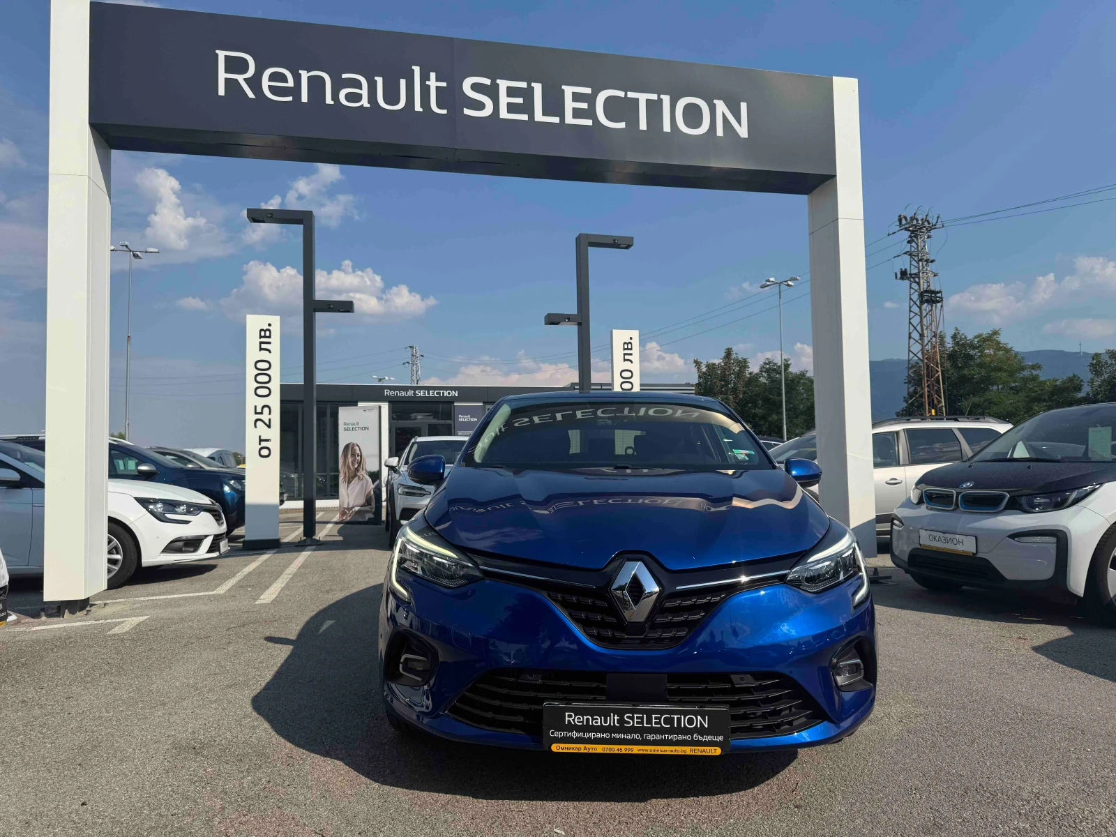 Renault Clio 1.0Tce, снимка 1