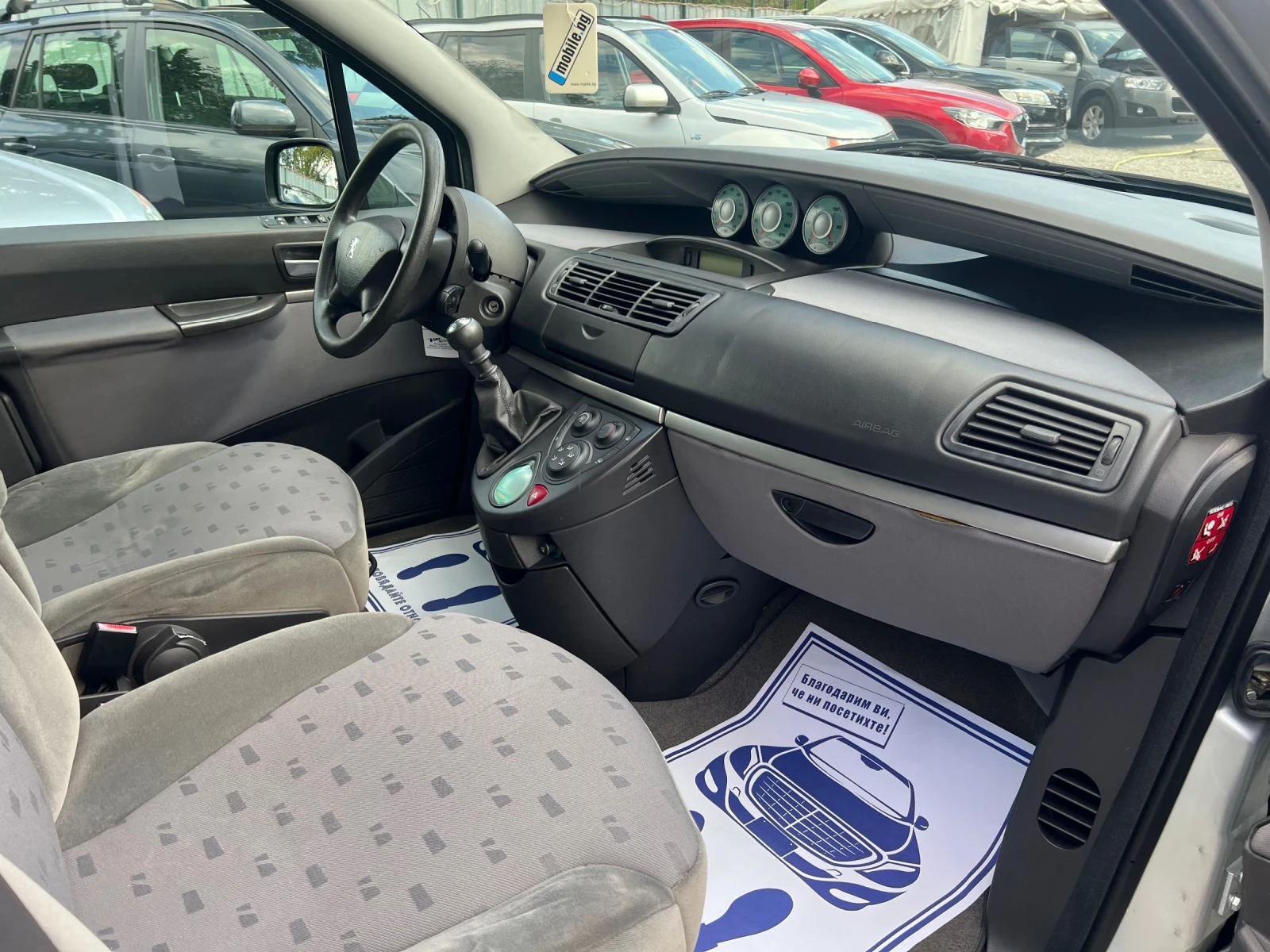 Peugeot 807 2.0 16V* * 7*  | Mobile.bg   16