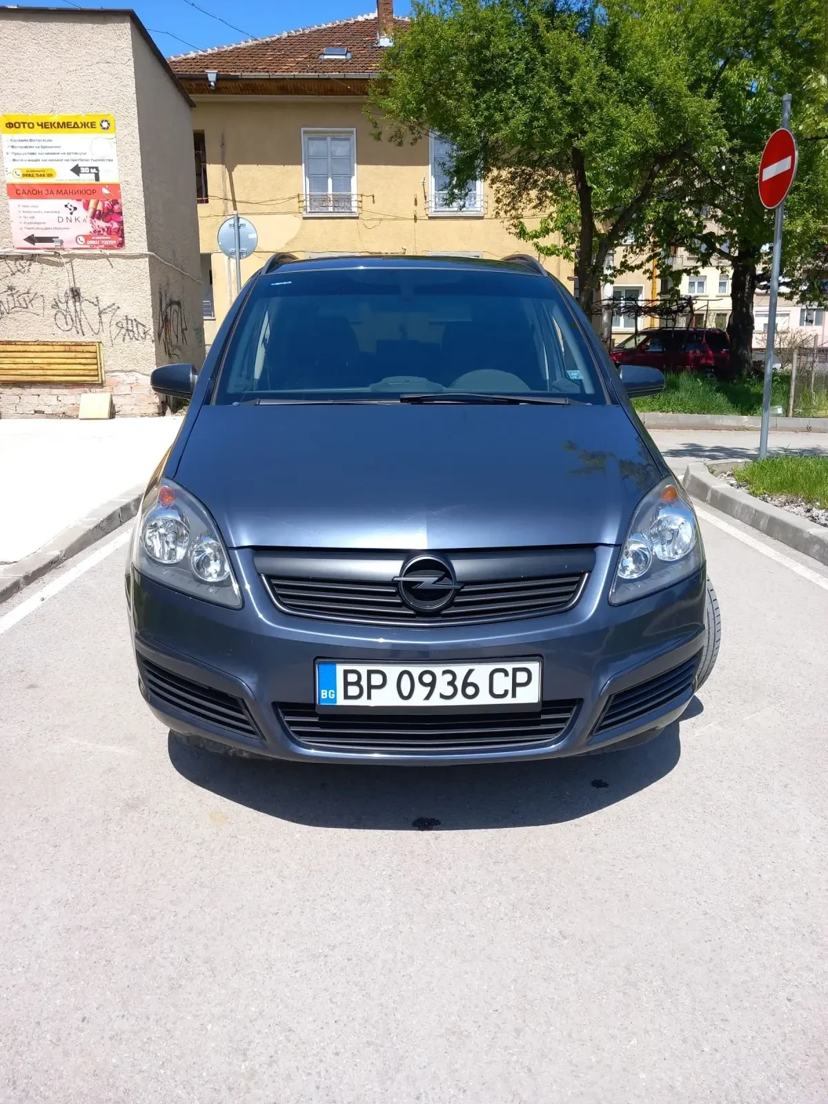 Opel Zafira 1.6 105кс Холандия - изображение 2