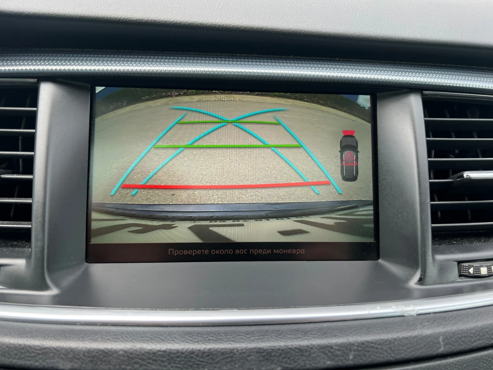 Peugeot 508 2.0HDI-Allure-    350 | Mobile.bg   16