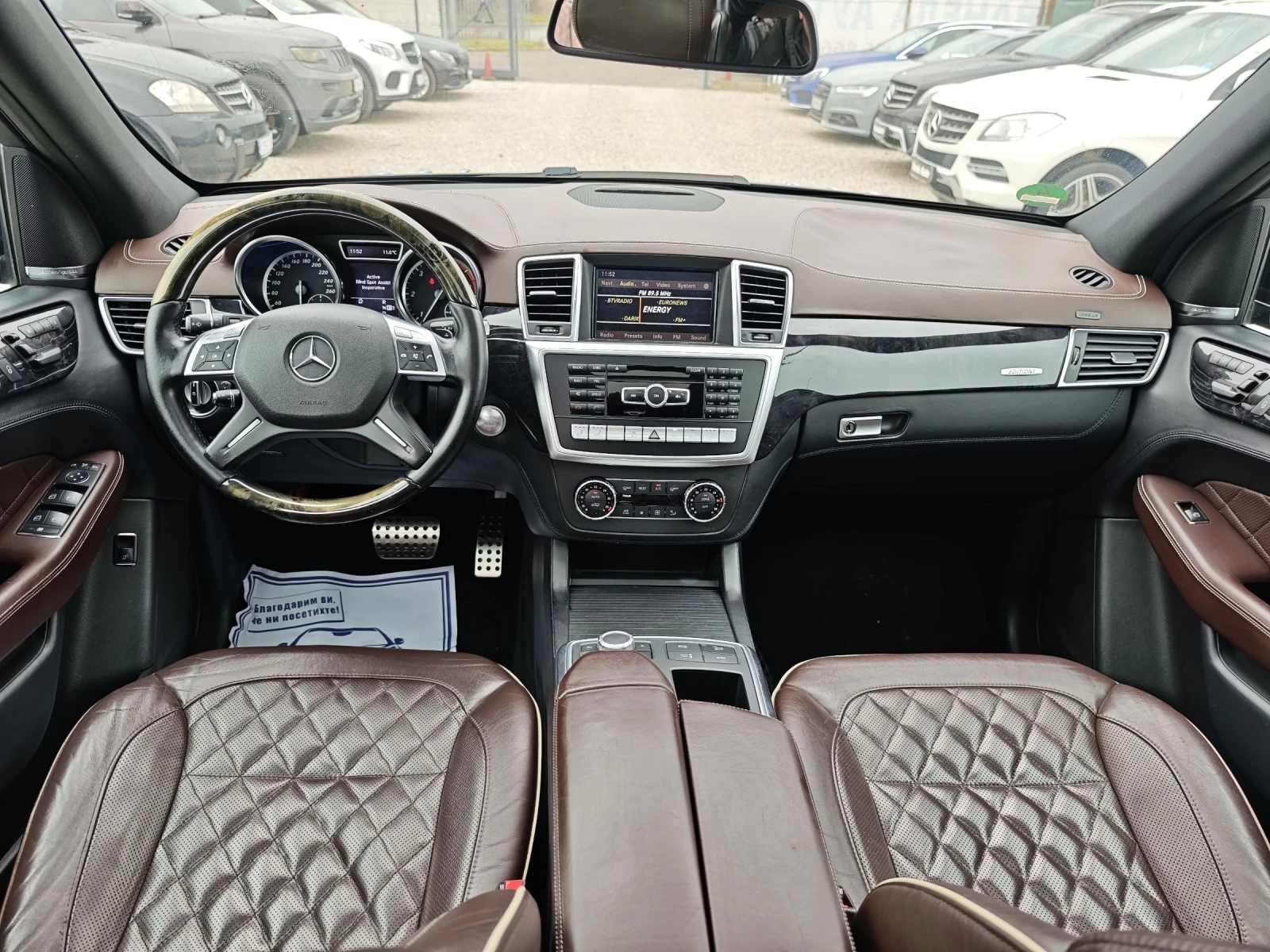 Mercedes-Benz ML 350 GRAND 1 AMG FULL | Mobile.bg   11