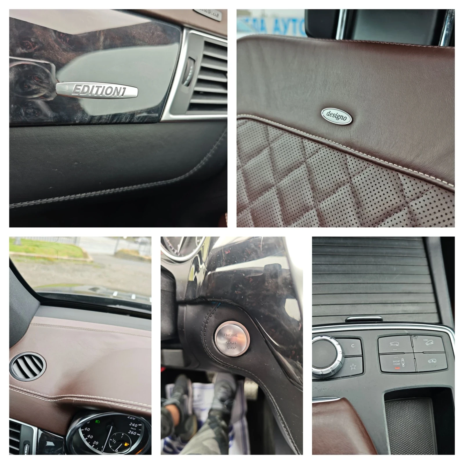 Mercedes-Benz ML 350 GRAND 1 AMG FULL | Mobile.bg   15