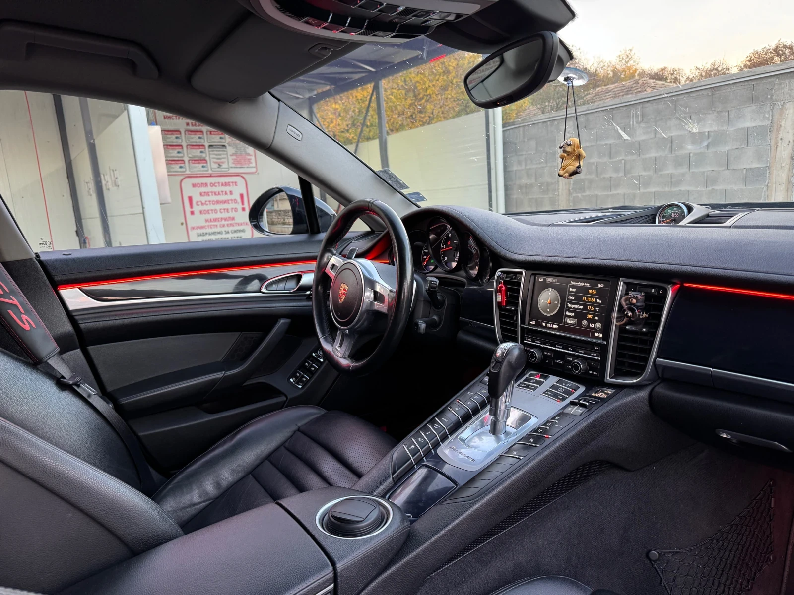 Porsche Panamera | Mobile.bg   12