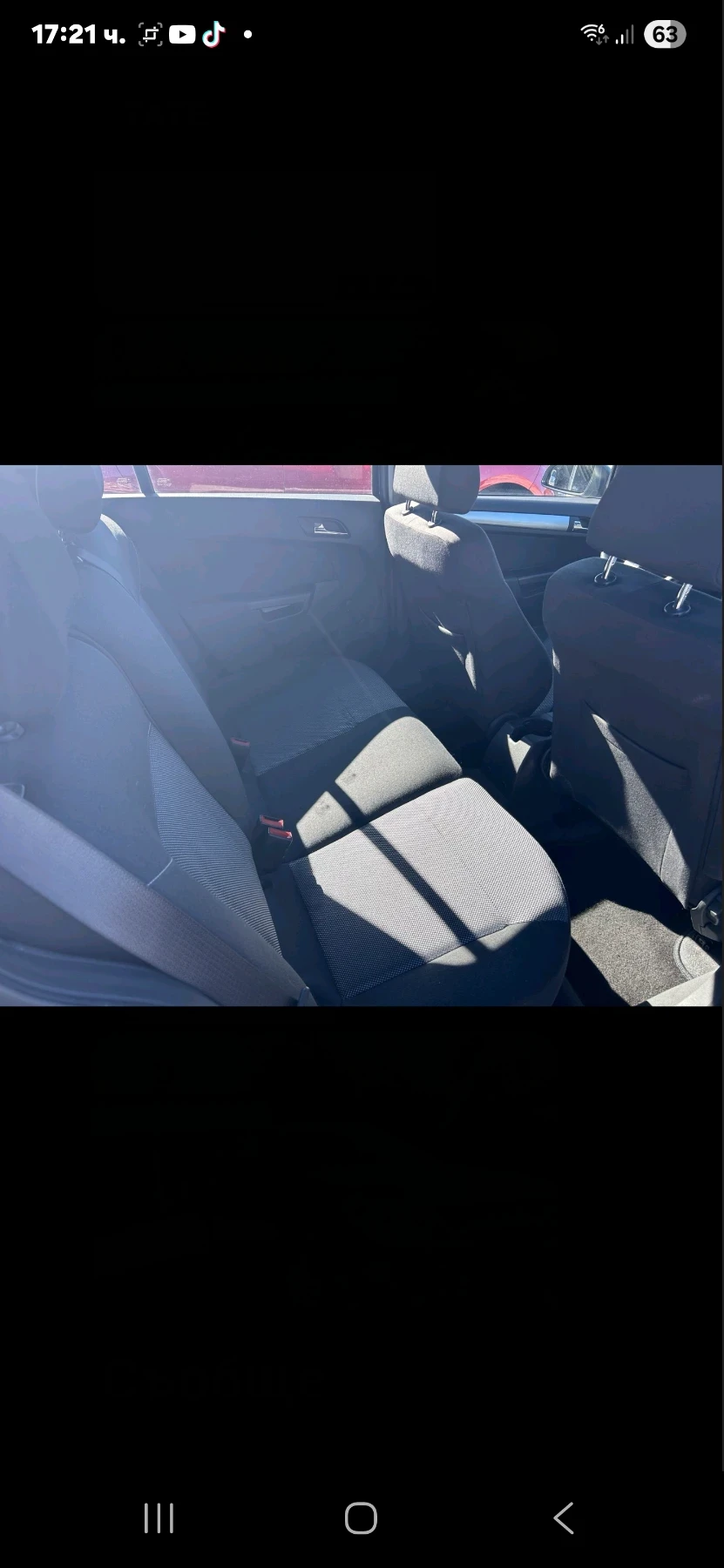 Opel Astra ?1.7 CDTI | Mobile.bg   11