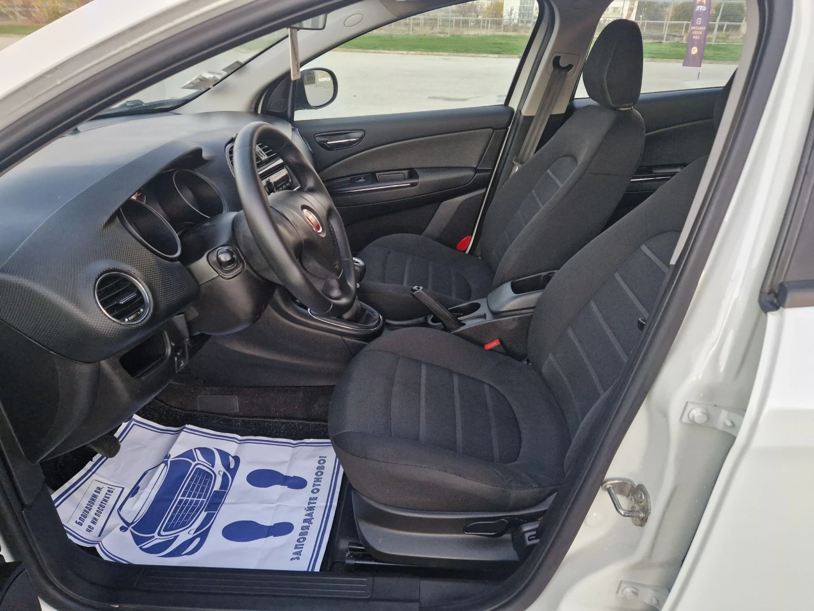 Fiat Bravo 1.6.M.jet, EURO5  | Mobile.bg   9