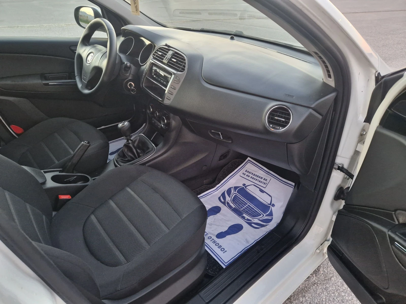 Fiat Bravo 1.6.M.jet, EURO5  | Mobile.bg   13