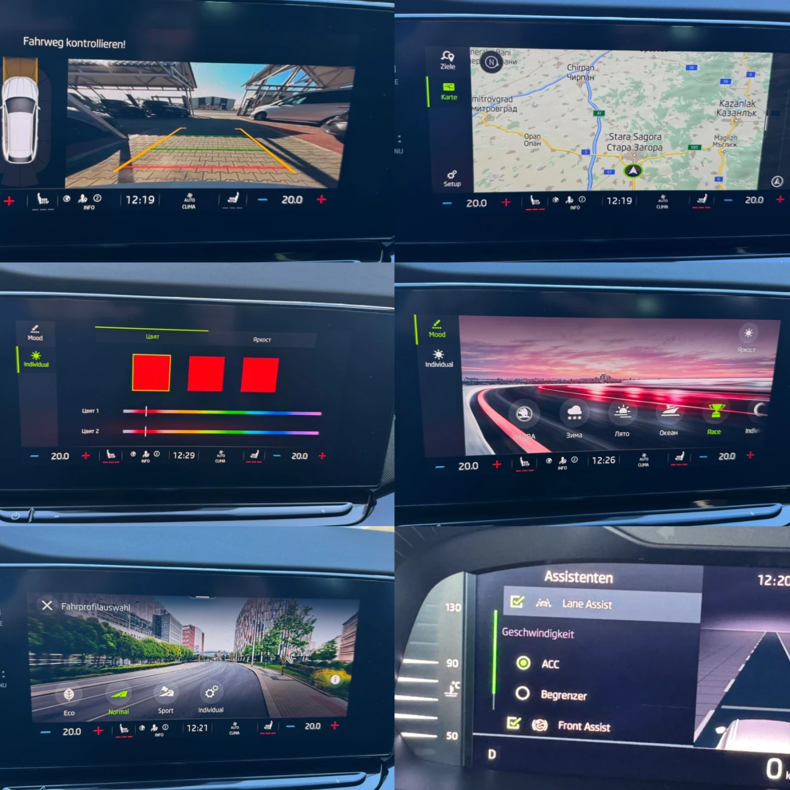 Skoda Octavia SPORLINE#DISTRONIC#KEYLESS#HEADUP#MATRIX#CANTON | Mobile.bg   16