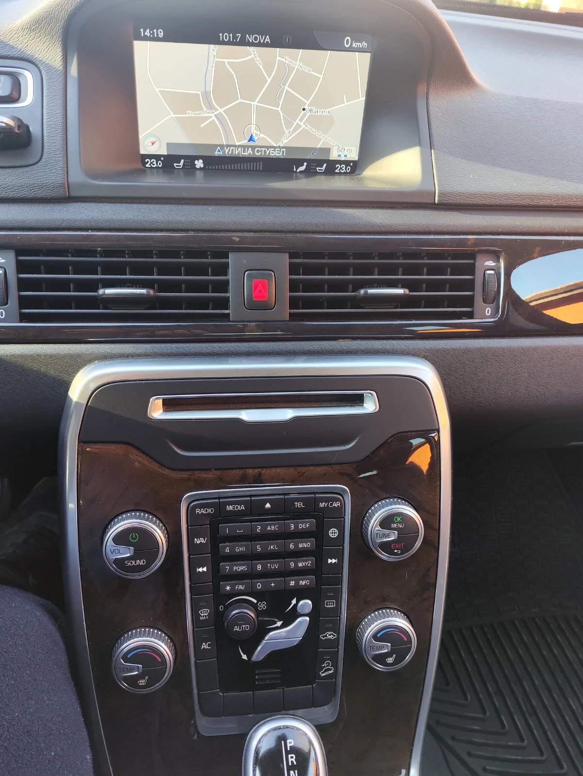 Volvo Xc70 T5 AWD | Mobile.bg   12