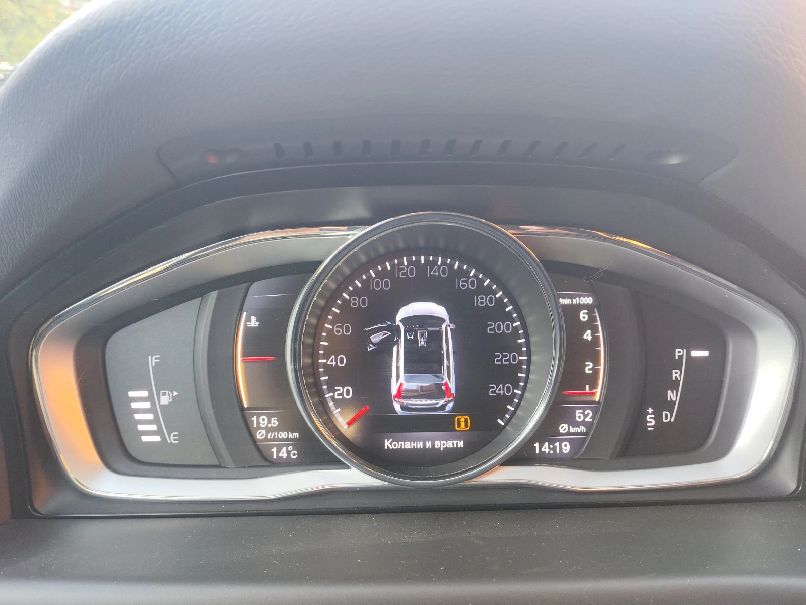 Volvo Xc70 T5 AWD | Mobile.bg   13