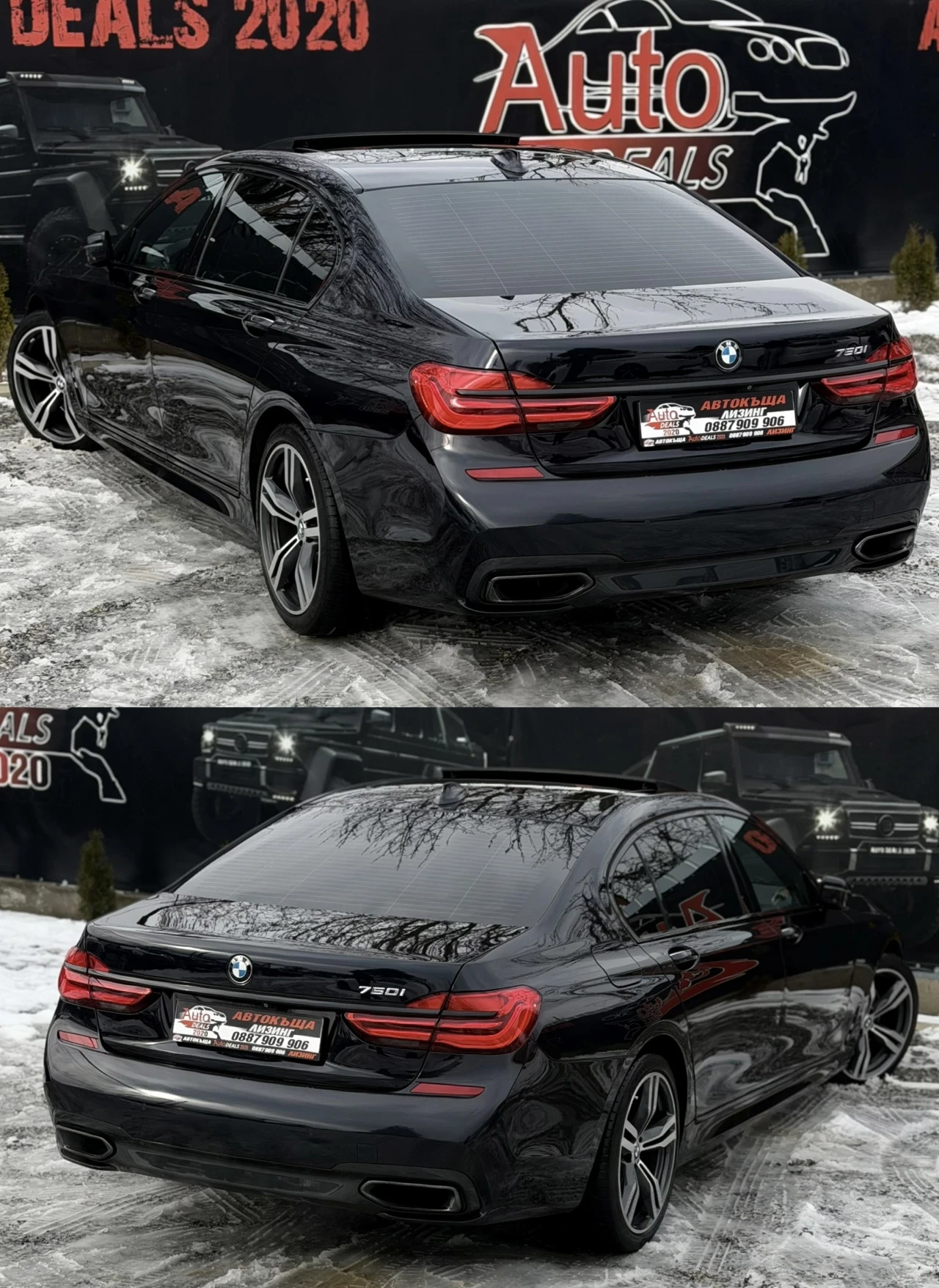 BMW 750 LONG* M-SPORT* CARBON* FULL MAX* СОБСТВЕН ЛИЗИНГ - изображение 6