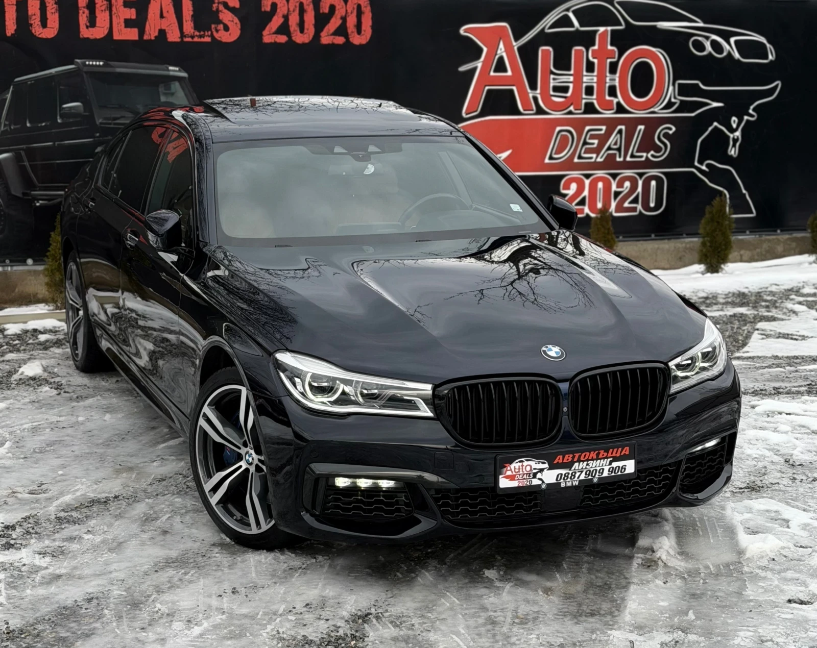 BMW 750 LONG* M-SPORT* CARBON* FULL MAX* �������� ������ | Mobile.bg � ����������� 1