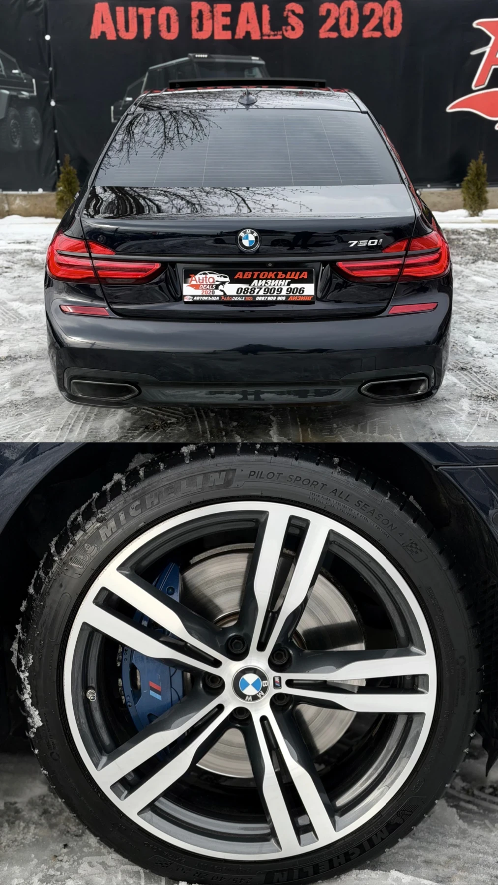BMW 750 LONG* M-SPORT* CARBON* FULL MAX* СОБСТВЕН ЛИЗИНГ - изображение 7