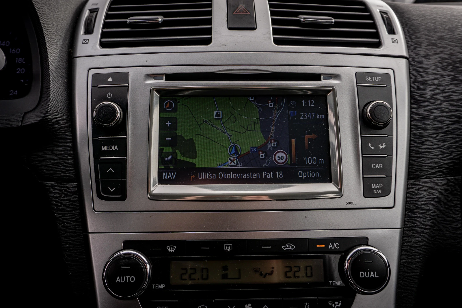 Toyota Avensis 2.0D-4D ���� | ������� | ���� ���� | � ��������! | Mobile.bg � ����������� 14