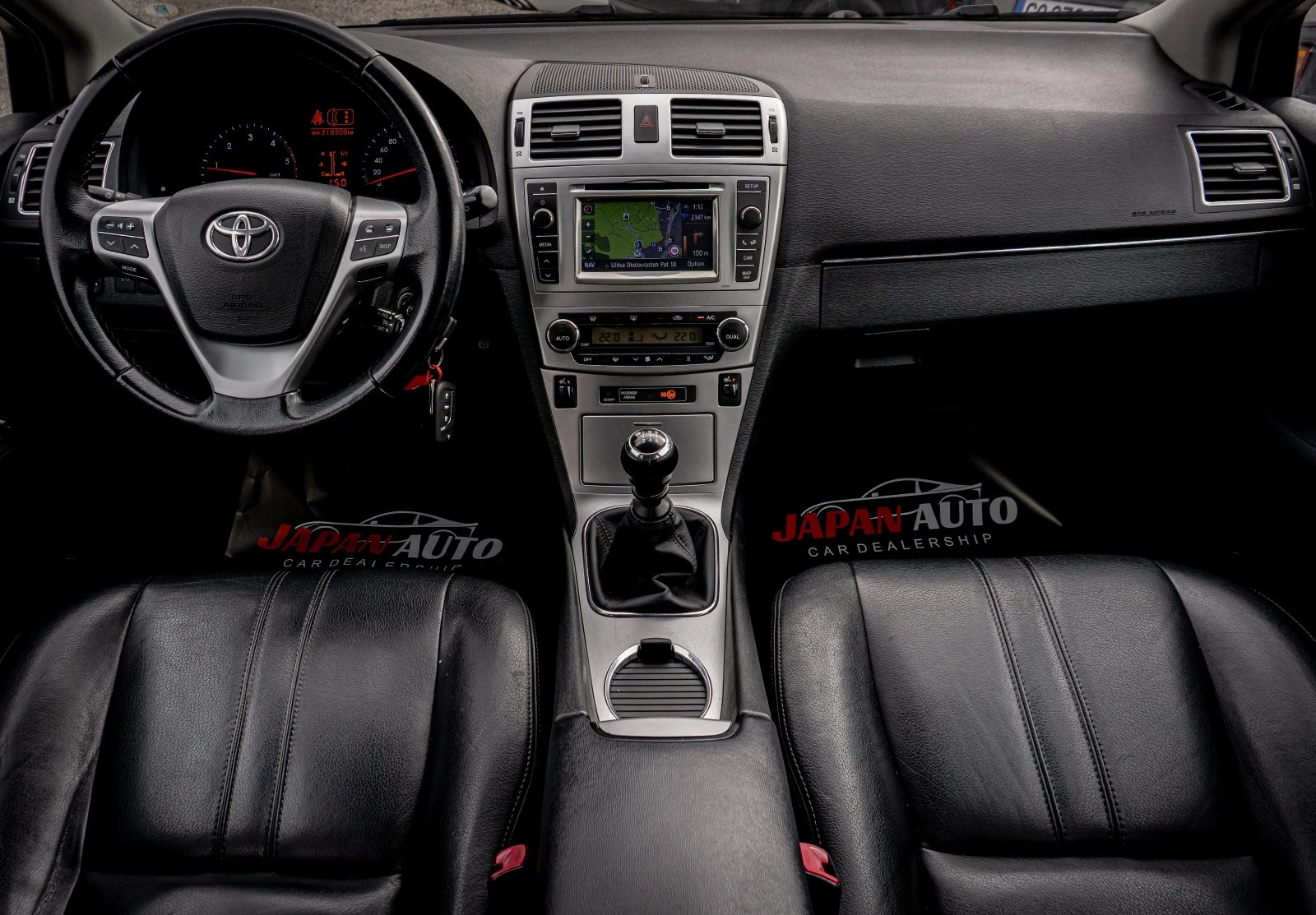 Toyota Avensis 2.0D-4D КОЖА | ПОДГРЕВ | КАТО НОВА | С ГАРАНЦИЯ! - изображение 9