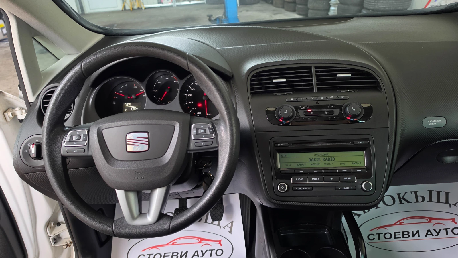 Seat Altea XL* 4x4* Copa* 150000��. | Mobile.bg � ����������� 14