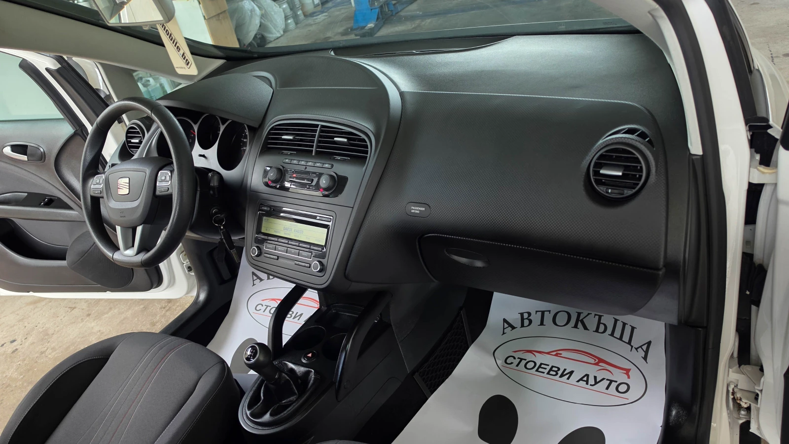 Seat Altea XL* 4x4* Copa* 150000��. | Mobile.bg � ����������� 12