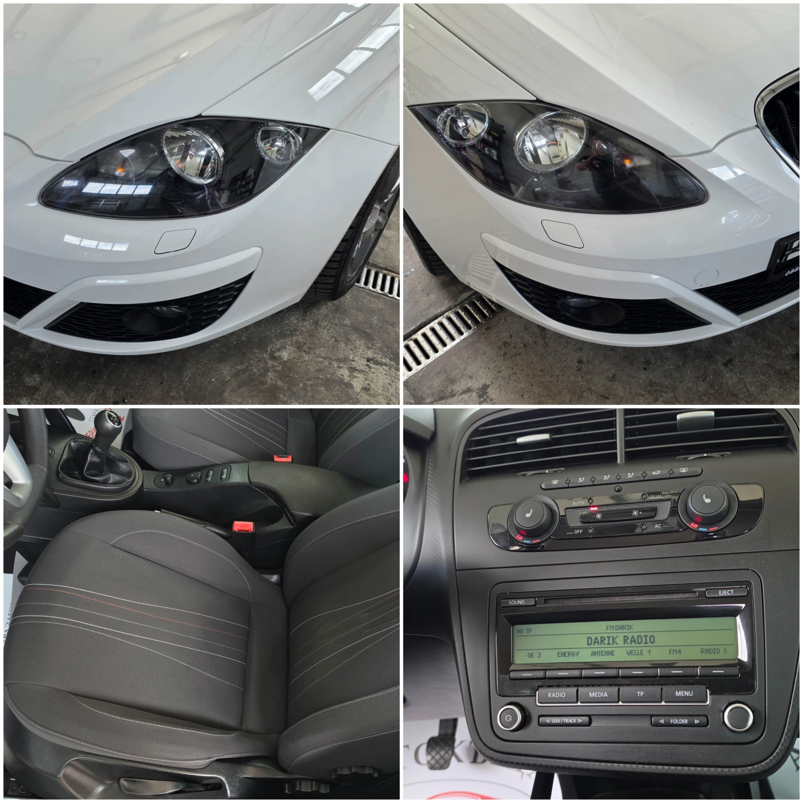 Seat Altea XL* 4x4* Copa* 150000��. | Mobile.bg � ����������� 15