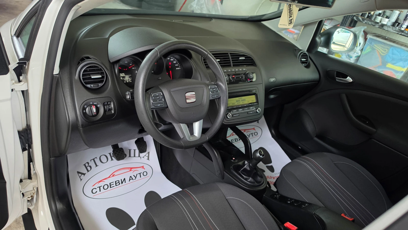 Seat Altea XL* 4x4* Copa* 150000��. | Mobile.bg � ����������� 10