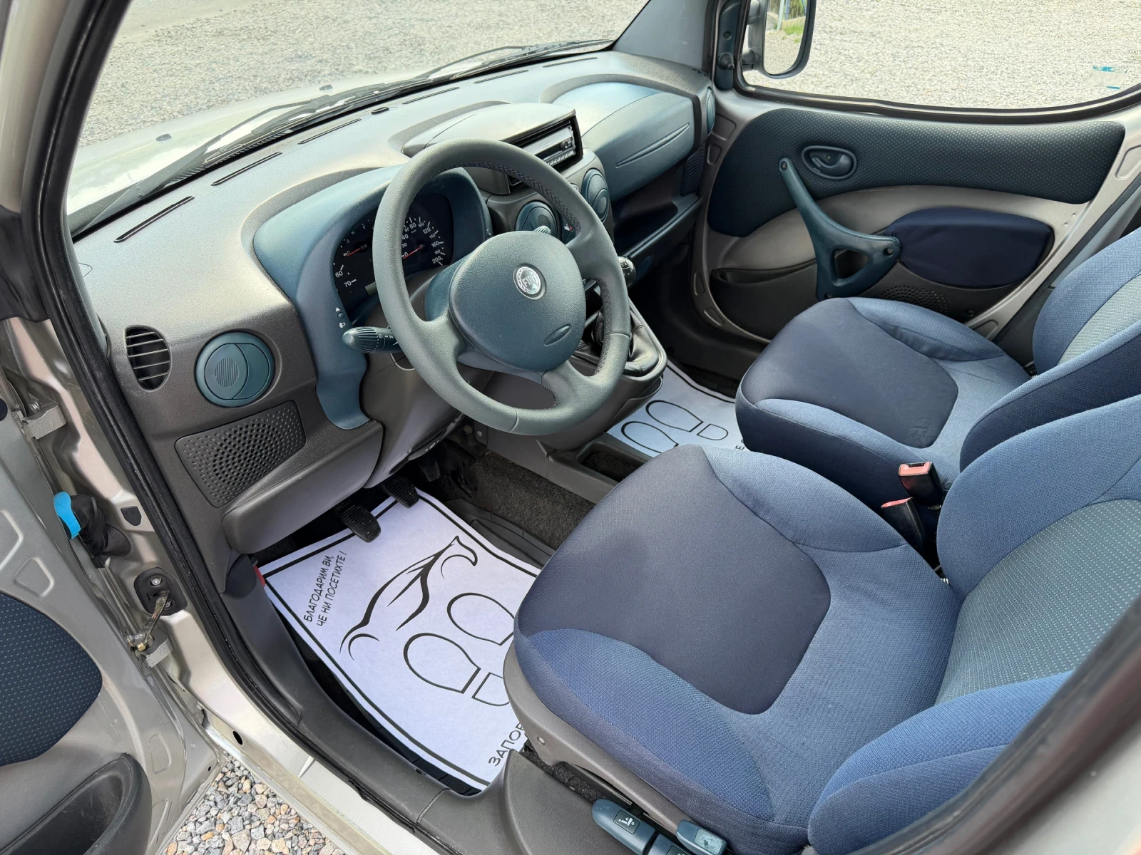 Fiat Doblo 1.9/КЛИМАТИК , снимка 10 - Автомобили и джипове - 54652763