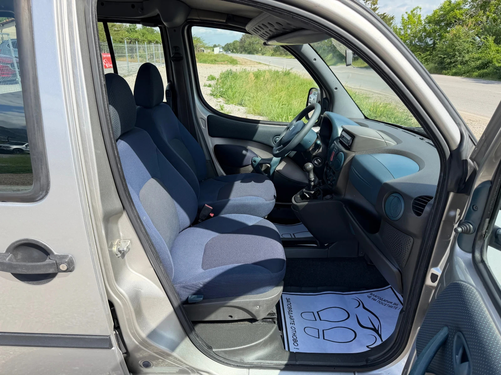Fiat Doblo 1.9/КЛИМАТИК , снимка 14 - Автомобили и джипове - 54652763