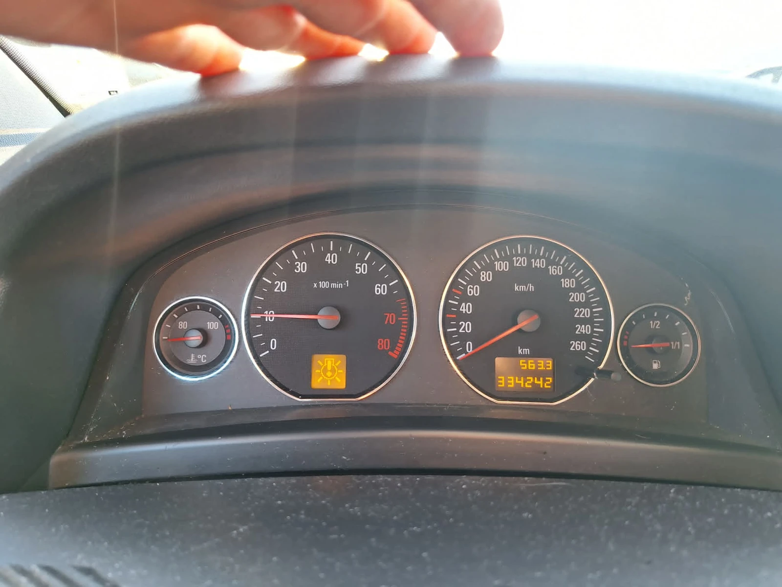 Opel Signum 2.0 turbo клима, снимка 8 - Автомобили и джипове - 54682244