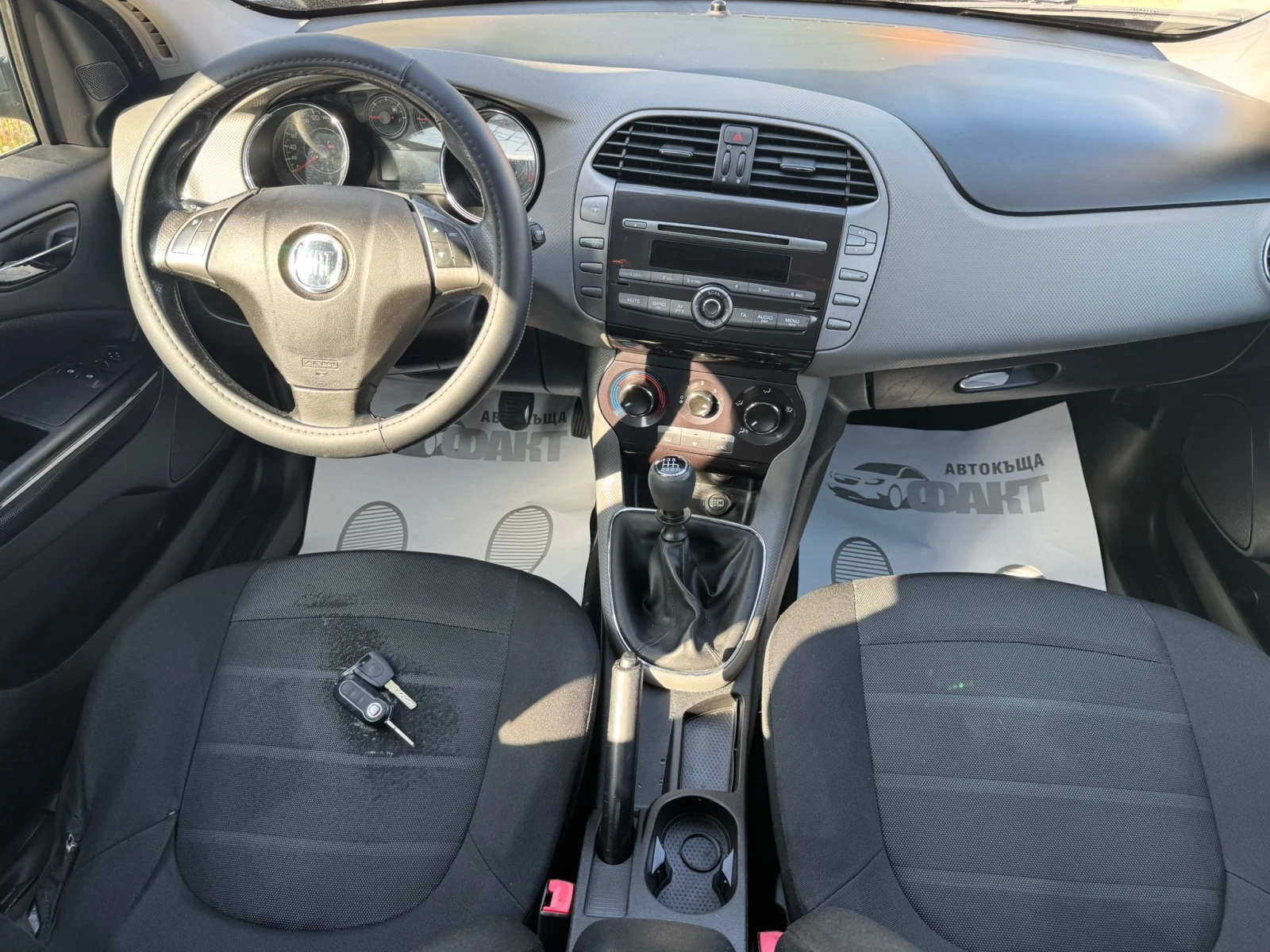 Fiat Bravo 1.6JTD/РЕАЛНИ КМ ! ! !, снимка 8 - Автомобили и джипове - 54741127