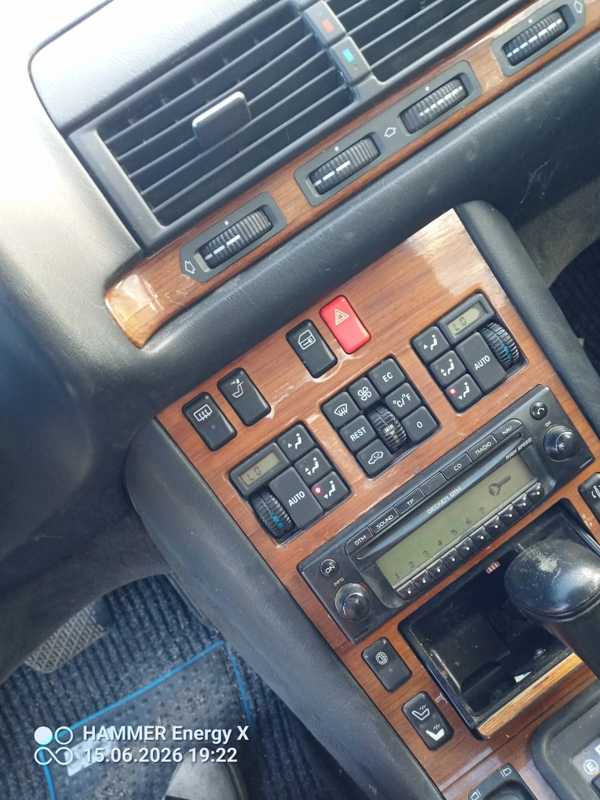 Mercedes-Benz S 500, снимка 10 - Автомобили и джипове - 54922375