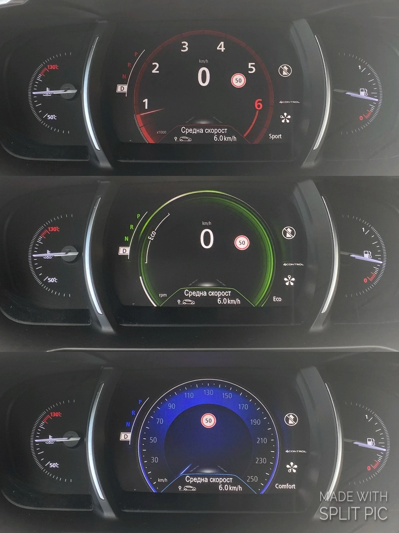 Renault Talisman INITIALE-PARIS Всички екстри!, снимка 10 - Автомобили и джипове - 55178293