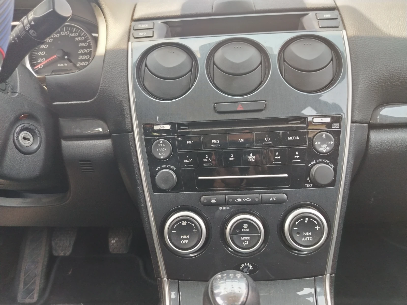Mazda 6 2.0 DI, снимка 8 - Автомобили и джипове - 55326749