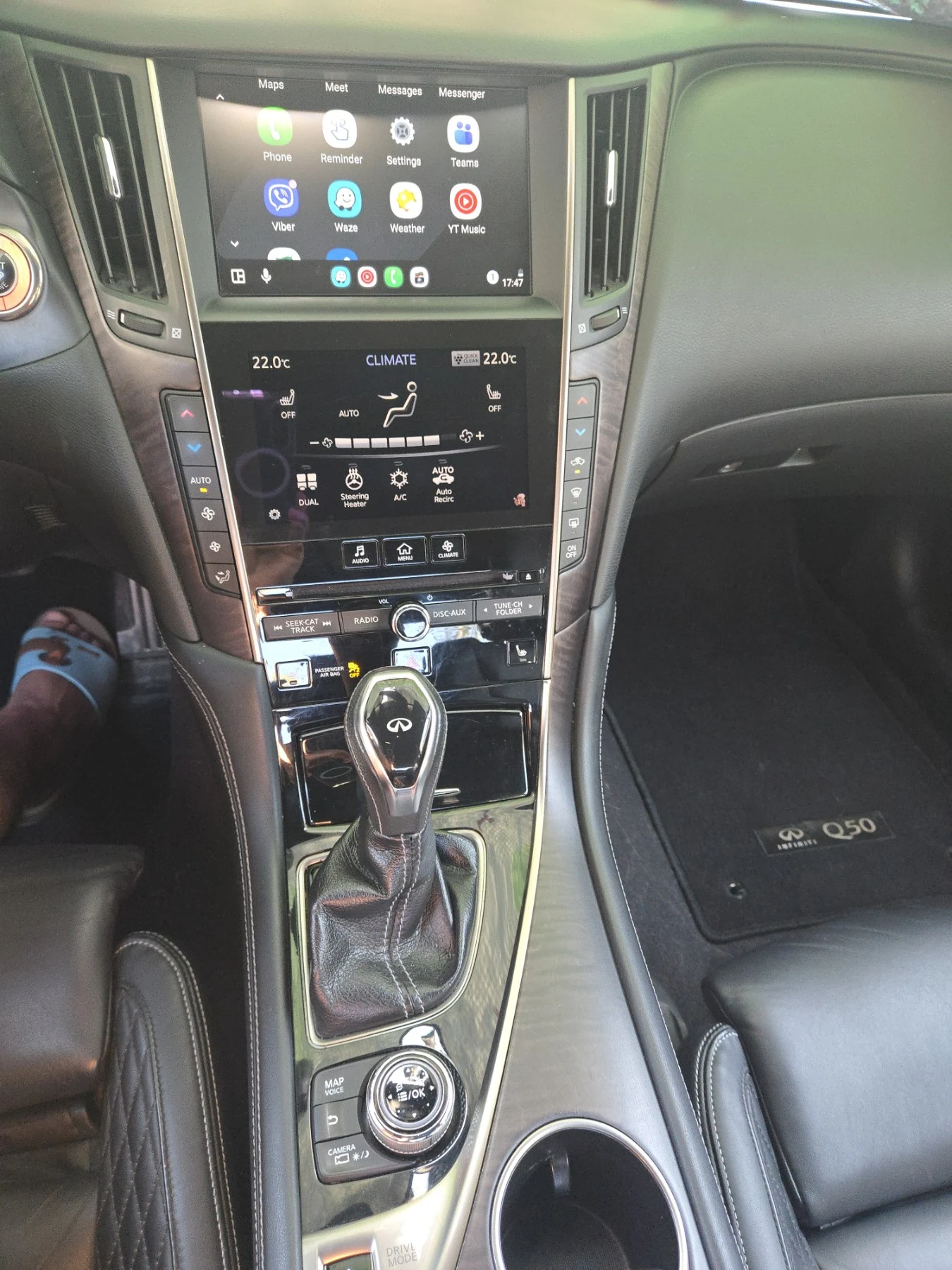 Infiniti Q50 Red Sport 400 AWD | Mobile.bg � ����������� 8