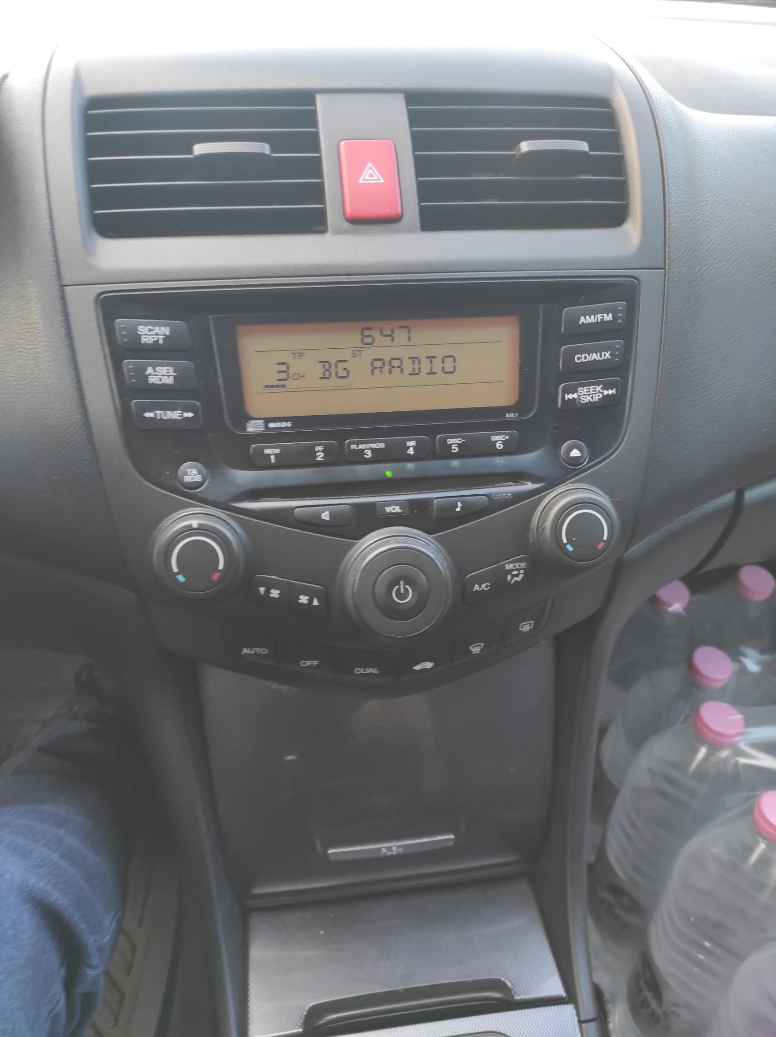 Honda Accord, снимка 11 - Автомобили и джипове - 55680206