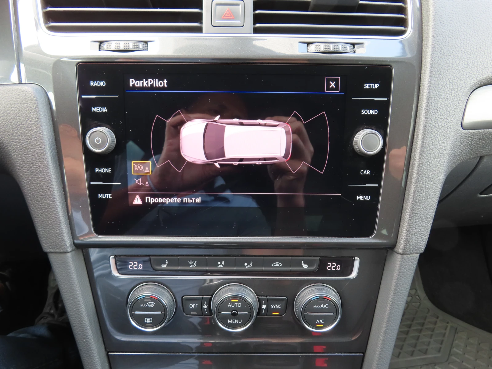 VW Golf Variant Comfortline 2.0 TDI 150hp, снимка 8 - Автомобили и джипове - 56041129