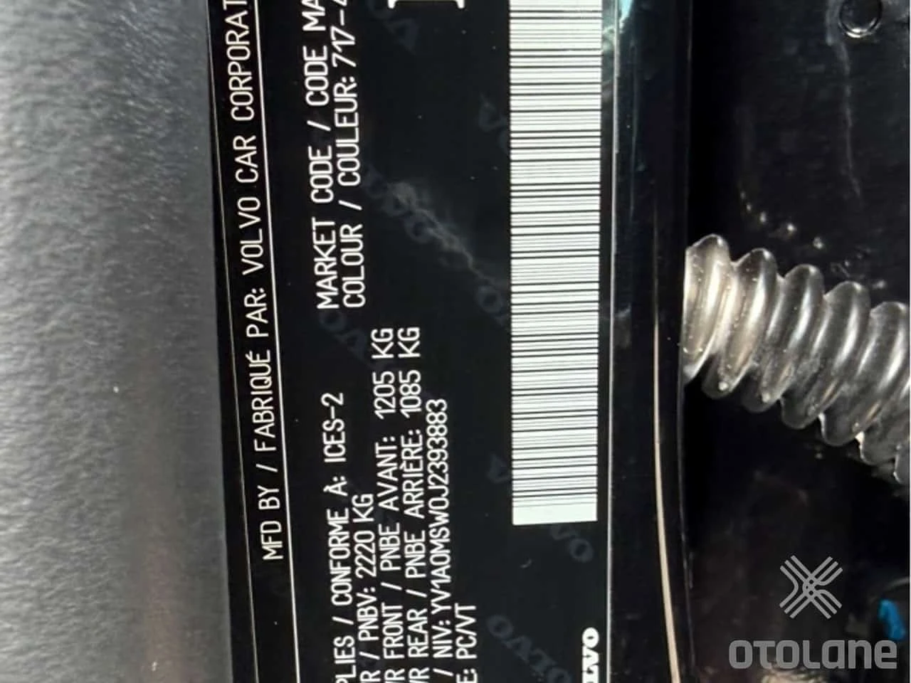 Volvo V60 Polestar * CARFAX * ����� �� ����������� *  | Mobile.bg � ����������� 17