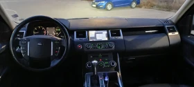 Land Rover Range Rover Sport, снимка 7